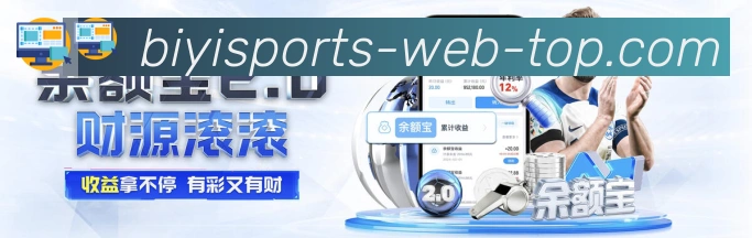 扫码下载 App