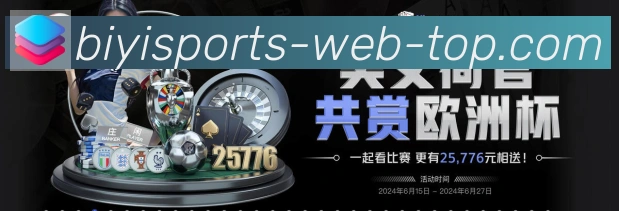 App 示例图
